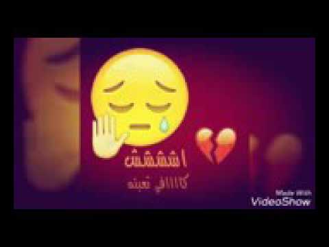 اشتقتلك كتير و هاد الشوق رح يقتلني