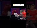 هيفاء وهبي تقصف المذيعة بالرد 