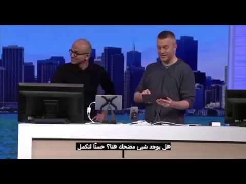 أهم ما جاء في مؤتمر مايكروسوفت من تقنيات جديدة رائعة مترجم 