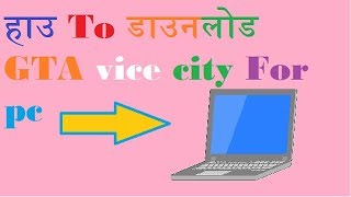 How to Download GTA Vice city for pc in [HINDI] video by BEEN TECH hs screenshot 5