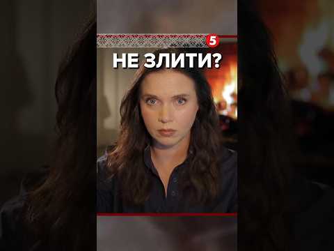 🛑"Давайте НЕ ЗЛИТИ ПУТІНА" ВЖЕ НЕ ПРАЦЮЄ! 🤯Небезпечні НАРАТИВИ КРЕМЛЯ ВЖЕ ТРАНСЛЮЮТЬ ПОЛІТИКИ