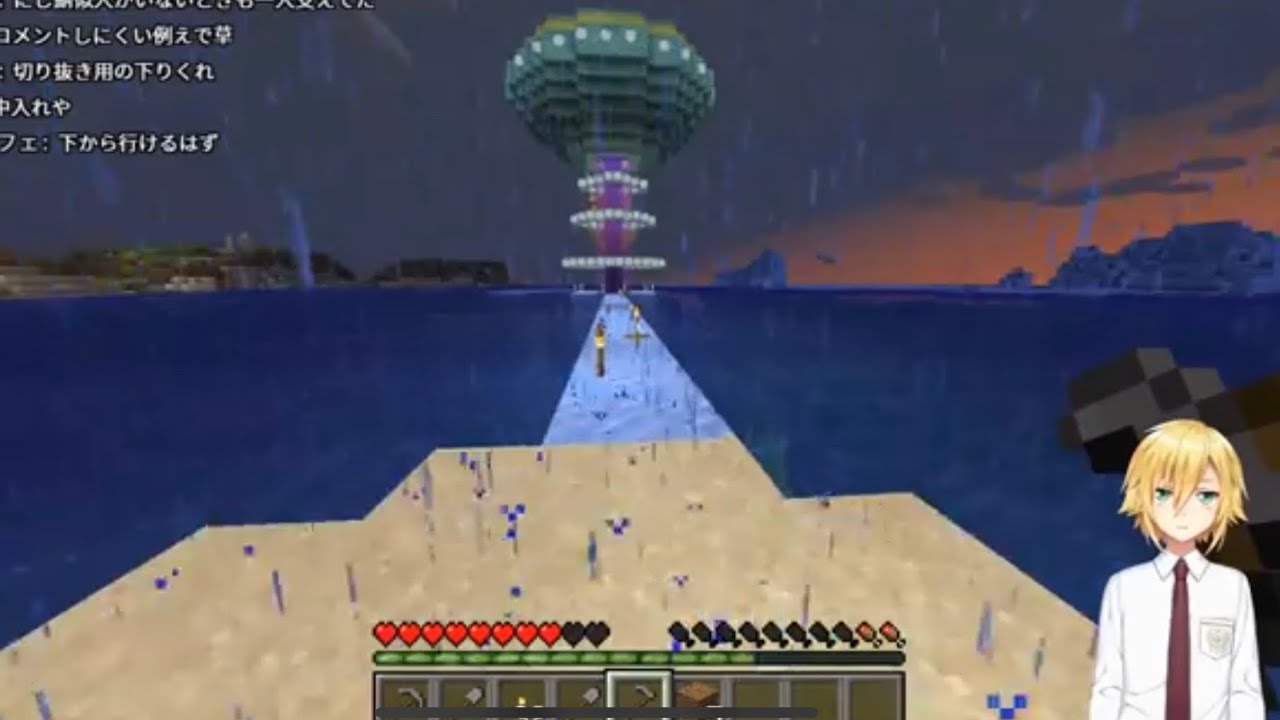 りつきんのUFOに感動して遊びまくる中学生卯月コウ