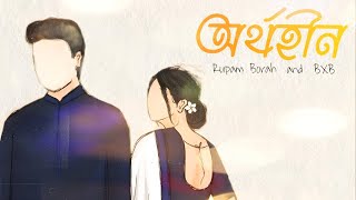 Orthohin - Rupam Borah Bxb Official Release
