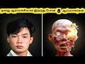    top eight inventors killed by their inventions  tamil galatta news