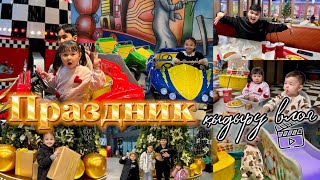 Праздник | Қыдырдық, қызық күн болды 😁🍭🎪🎳🎯🎡🎢🎠🍡🌯🍕🍟