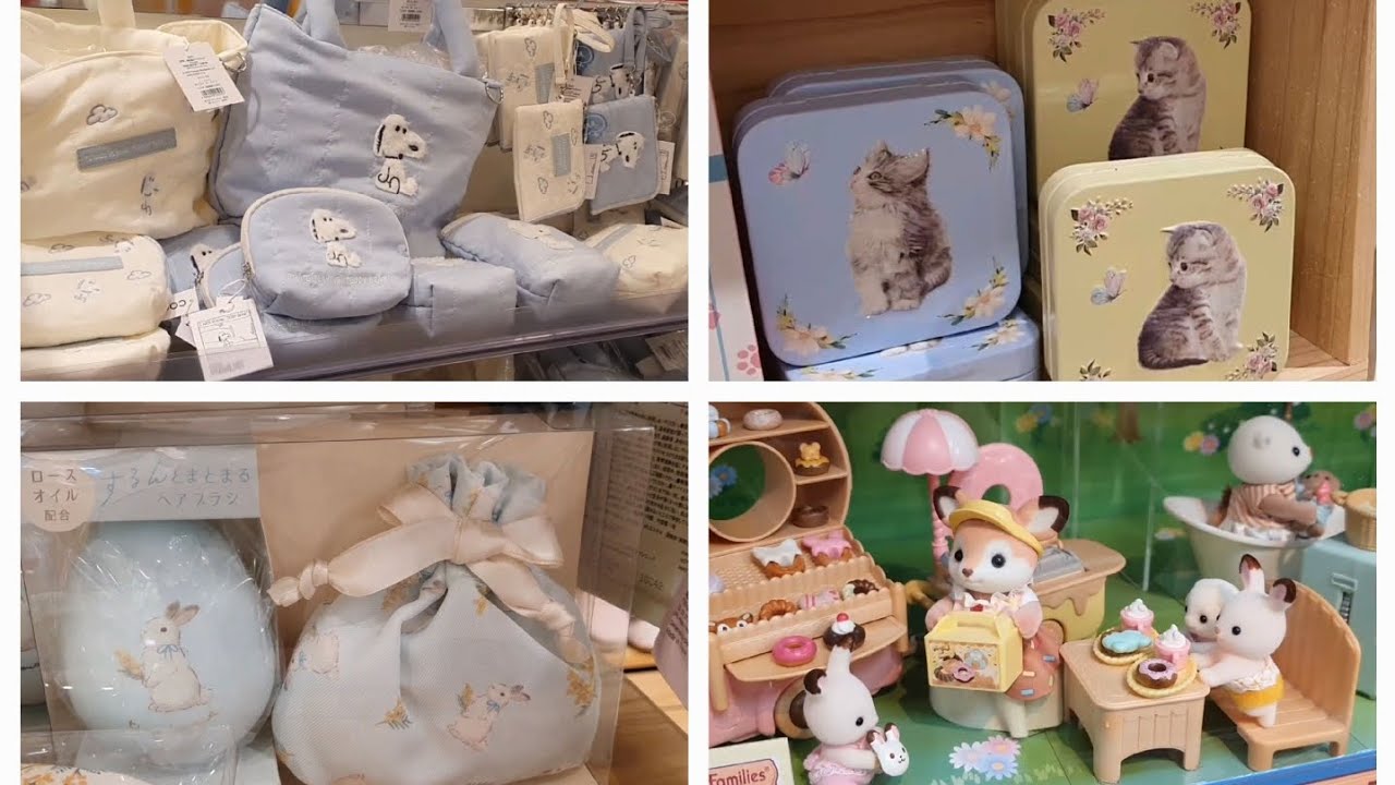 OSAKA Hankyu SanBanGai 大阪 阪急三番街