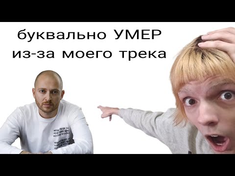 оксимирон сошёл с ума из-за скибиди туалетов