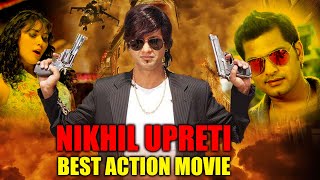 ?Nikhil Upreti ? Action Movie? | Sabin Shrestha, Nisha Adhikari, Harshika Shrestha, Anubhav Regmi