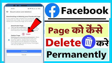 how to delete facebook page permanently 2023 | facebook page delete kaise kare | fb page delete