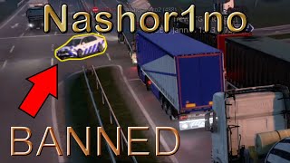REC BAN・TruckersMP/ETS2 Reckless Driving・(Nashor1no BANNED)