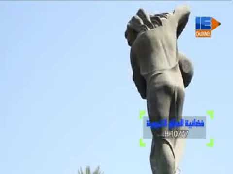 موسيقى رائد جورج لاترحلين مع مشاهد من بغداد الجريحة