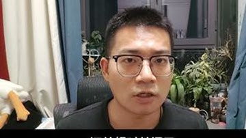 分布式常见面试题：订单超时关闭了，但是你的支付却成功了，怎么办？#程序员 #java