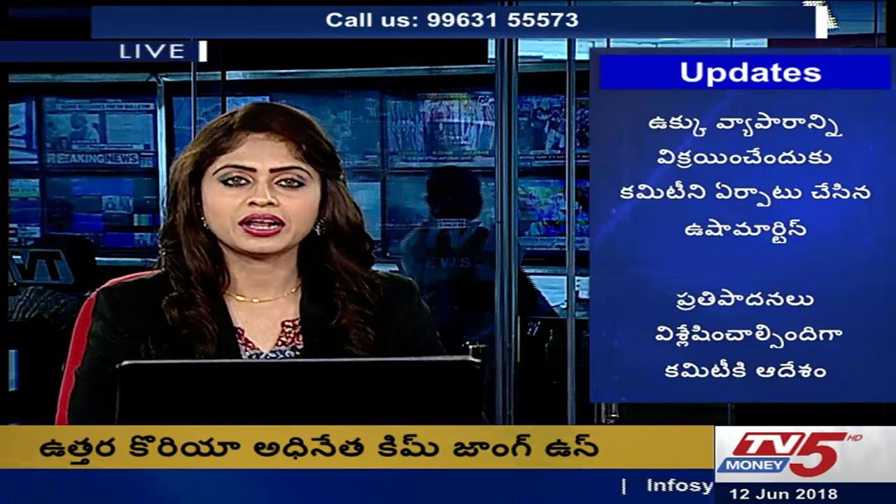 trading screen 12th June 2018 TV5 Money Markets @12