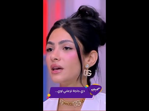 كليبات يحدث في مصر تصريح غريب من هدى المفتي