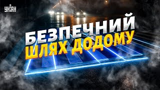 Лежачі поліцейські – це минуле! Як забезпечити безпеку на дорогах без шкоди для водіїв