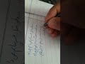 در وطن مثل غریبانم نمیدانم چرا