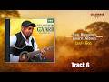 Elemo Ali Luulii Gaa New Ethiopian Oromo Music 2026 Lyrics Video 