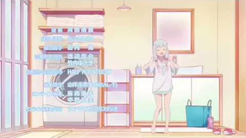 تحميل エロマンガ先生 舞台