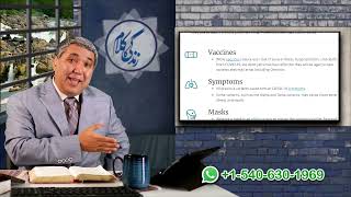 جا اور منادی کر۔ Ja aur munadi kar ZKK352