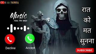 Ghost Ringtone | New Ringtone 2023 | Horror Ringtone | Bhoot Ringtone | Best Ringtone 2023  Ringtone screenshot 4