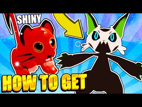 HOW TO GET MYTHICAL DUSKIT AND SHINY LOOMIAN POKEMON IN LOOMIAN LEGACY! Roblox