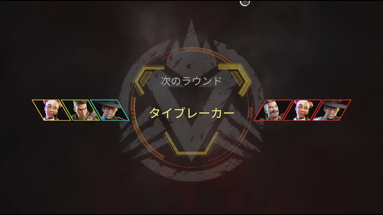 Apex Legends_20210816230104