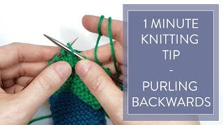 knitting Hack - How to Purl backwards (left handed knitting)