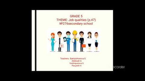 Excel 5 grade Job qualities (p 47)