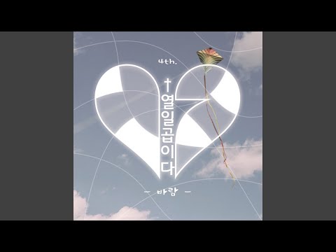 영상썸네일
