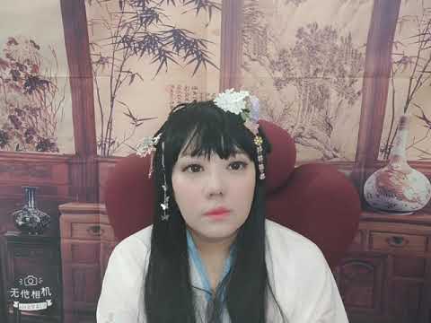 渡風