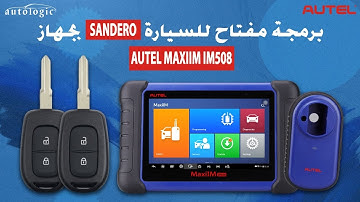Autel IM508 Sandero Key Programming