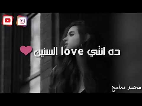 هاتلي فودكا وجيفاز  حالة واتس   نغير شوية بقا  