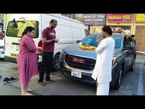 New Car Pooja