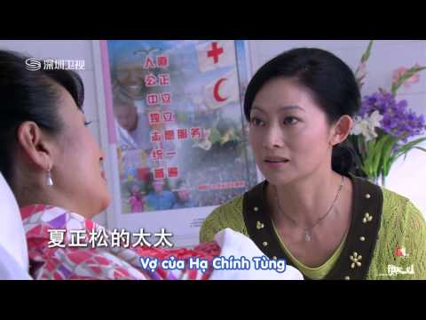 Video Ba thiên kim nhà họ Hạ tập 13 (vietsub) - youtube