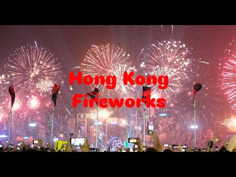 2024 香港跨年煙火/澳門 - 拖了一年的影片