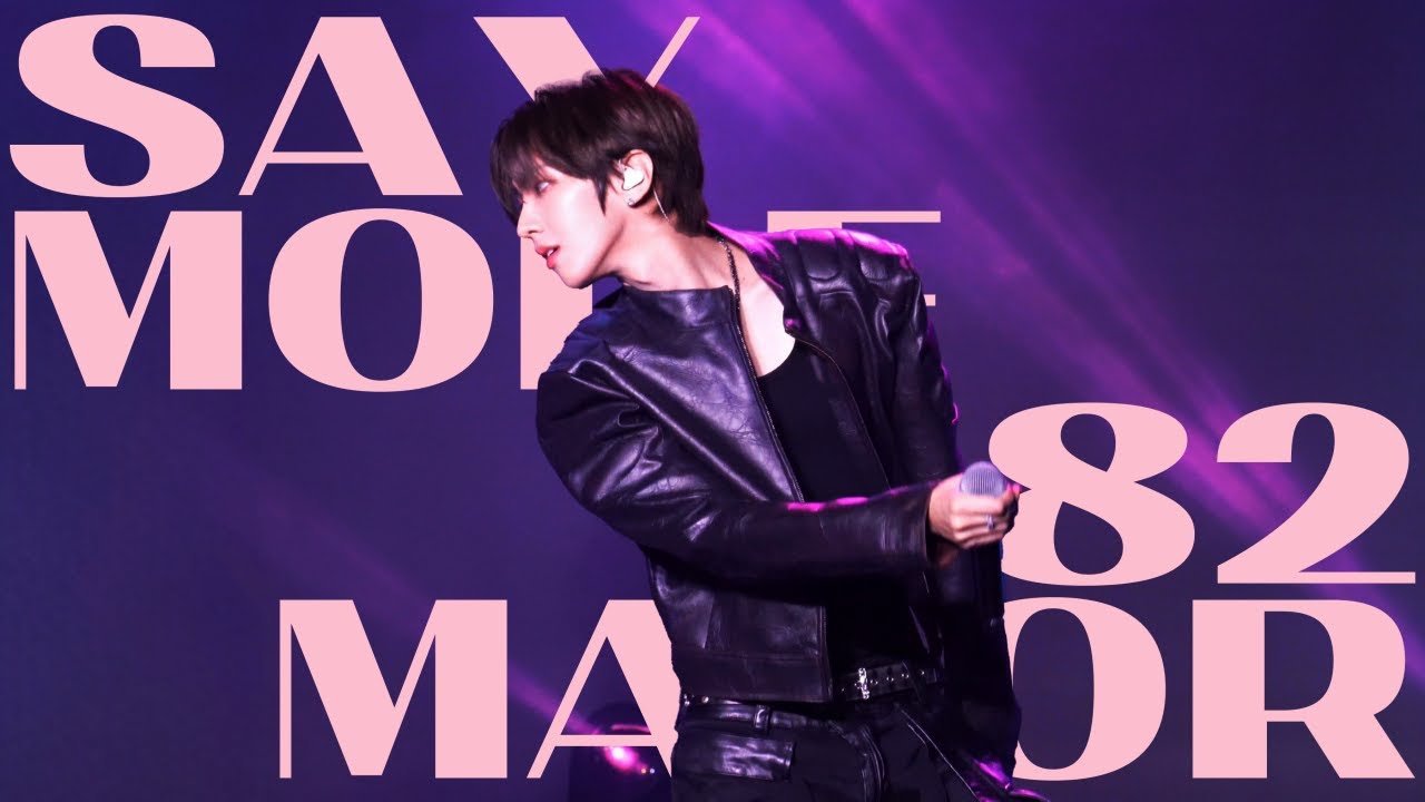251030 82MAJOR 'Say More' 세이 모어 미니 4집 컴백 쇼케이스 남성모 fancam