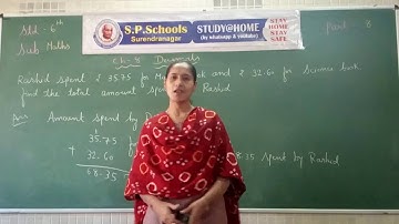 STD - 6 CBSE |MATHS  LEC -  62 | S P SCHOOL SURENDRANAGAR