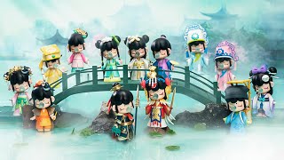 ROLIFE NANCI BLIND BOX | Chinese Yuzichengshuo Character (Chinese Love Story)