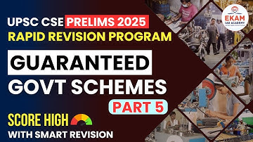 🎯 Guaranteed Government Schemes for UPSC Prelims 2025 | Rapid Revision Program (Part 5) | Vidhey Sir