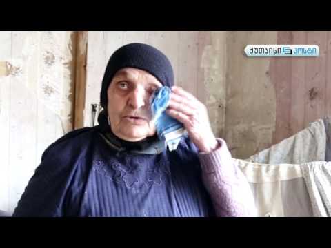 ეთერი სიდიანი