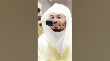 🎤 فضيلة الشيخ د. #ياسر_الدوسري | من صلاة المغرب ١ جمادى الآخرة ١٤٤٢ | ما تيسر من سورة الأحزاب