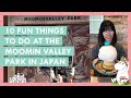 10 fun things to do at the Moomin Valley Park in Japan