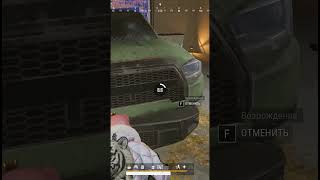 ОН РОДИЛСЯ ПУЛЕМЕТЧИКОМ #pubg #подпишись #pubgmobile