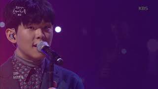 폴킴 - 허전해 [유희열의 스케치북/You Heeyeol's Sketchbook]20191018