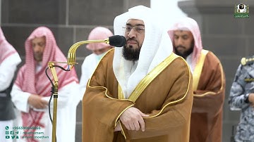 تلاوة فضيلة الشيخ د.⁧بندر بليلة من صلاة الفجر 16 شعبان 1444هـ.