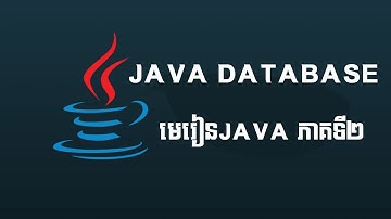 2 Create Form Login មេរៀន Java Database ភាគទី២