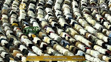 صلاة المغرب  1438 5 8   - الشيخ د.ماهر المعيقلي - سورة البروج
