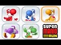 Super Mario Run - All Yoshi Variants Unlocked + Gameplay