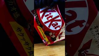 KitKat Milo Blast 💥 #shorts #asmr #asmrfood #KitKatShake #MiloDrink #ChocolateShake #milkshakelover