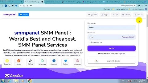 New Perfect Smm Panel Script Free Download 🔥| #smmscript